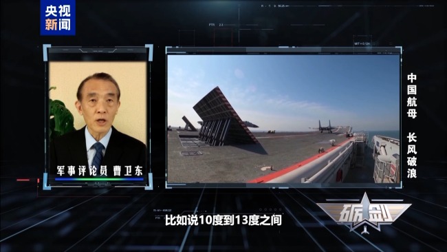 福建舰电磁弹射含金量还在提升！