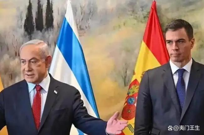 西班牙为何在巴以冲突中对以态度强硬