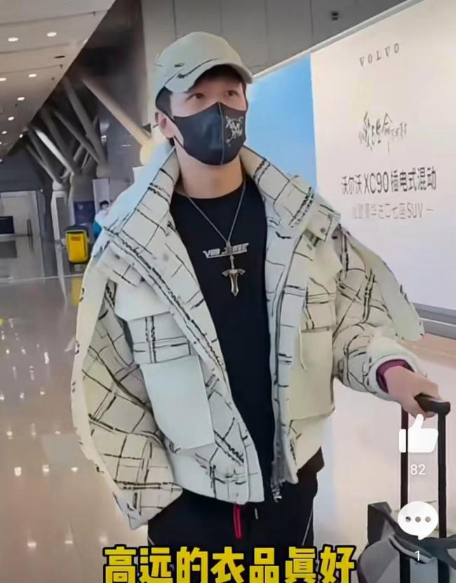 返回北京，王楚钦单手秀车技，曼昱打游戏，高远新造型，莎莎认真 国乒球员各展风采