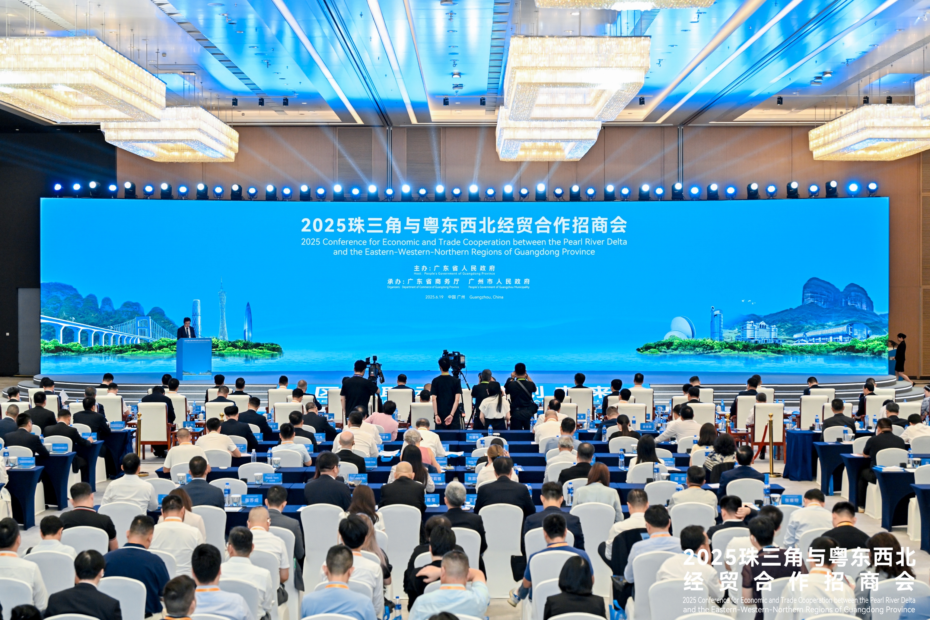 2025珠三角与粤东西北经贸合作招商会举办。主办方供图