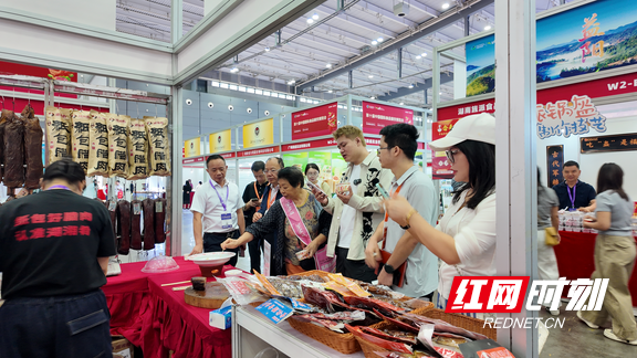 中国国际食品餐饮博览会在长沙开幕