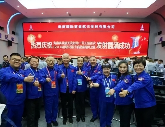 海南商业航天发射场一号工位首发 双工位成功验证