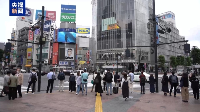 日本