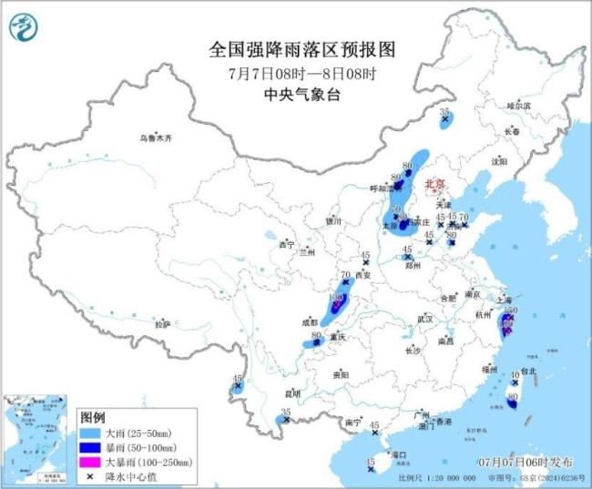 台风“丹娜丝”将巡游南方多省