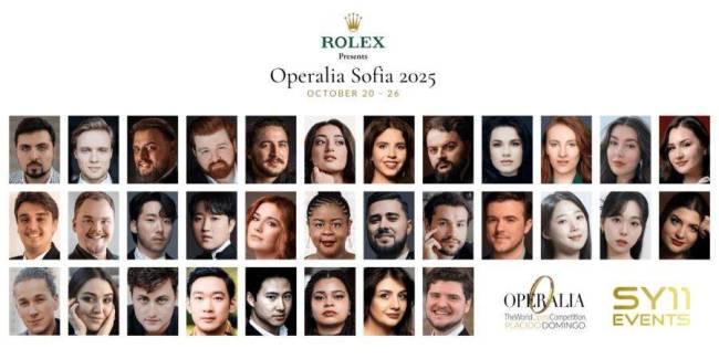 多项赛事参赛名单公布