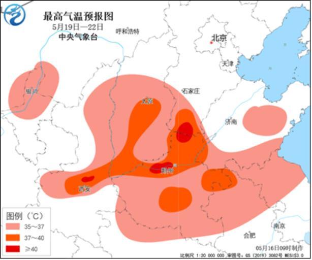 最近为啥这么热