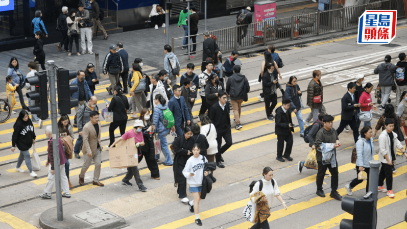 香港 香港