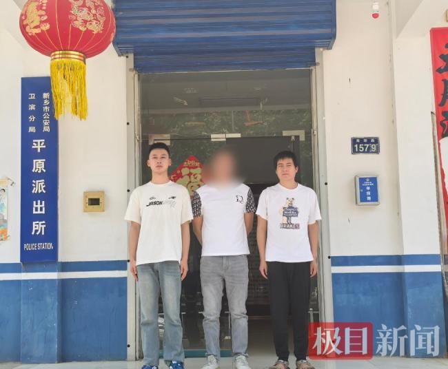 警方破获特大网络赌石诈骗案