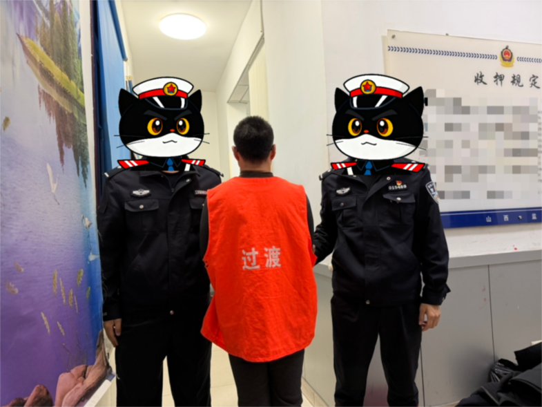 警惕“小利”换“大罪”！吴某侵犯公民个人信息被刑拘