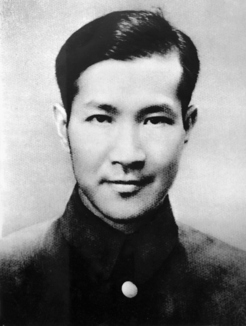 冼星海
