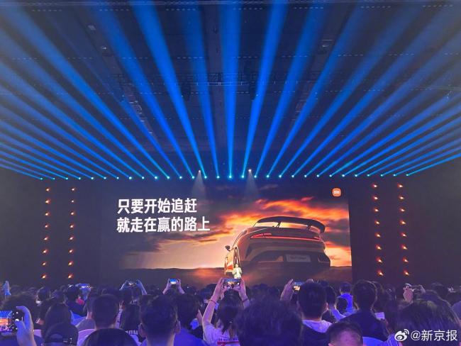 雷军:流量时代小米要谨言慎行