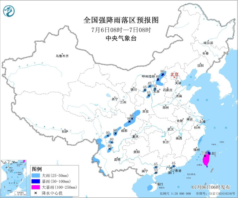 图源:中国气象局网站
