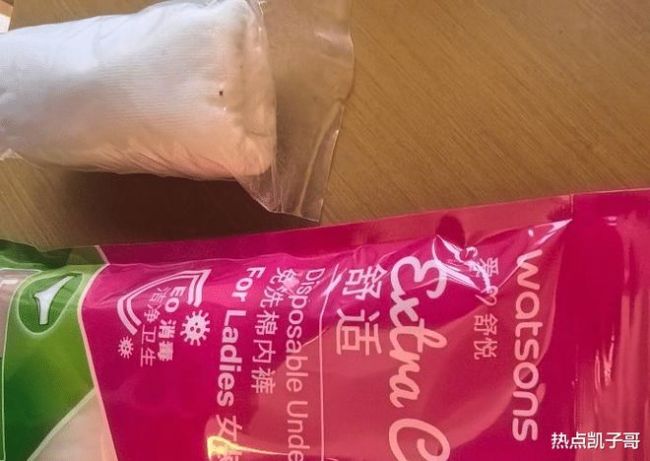 百万网红称曾因曝一次性内裤黑幕被骂 卫生巾式消费陷阱曝光
