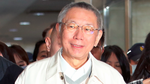 证人邵琇珮当庭要求修正笔录，检方抗议称不能断章取义。柯文哲(图)脸书质疑起诉书根本罗织构陷。
