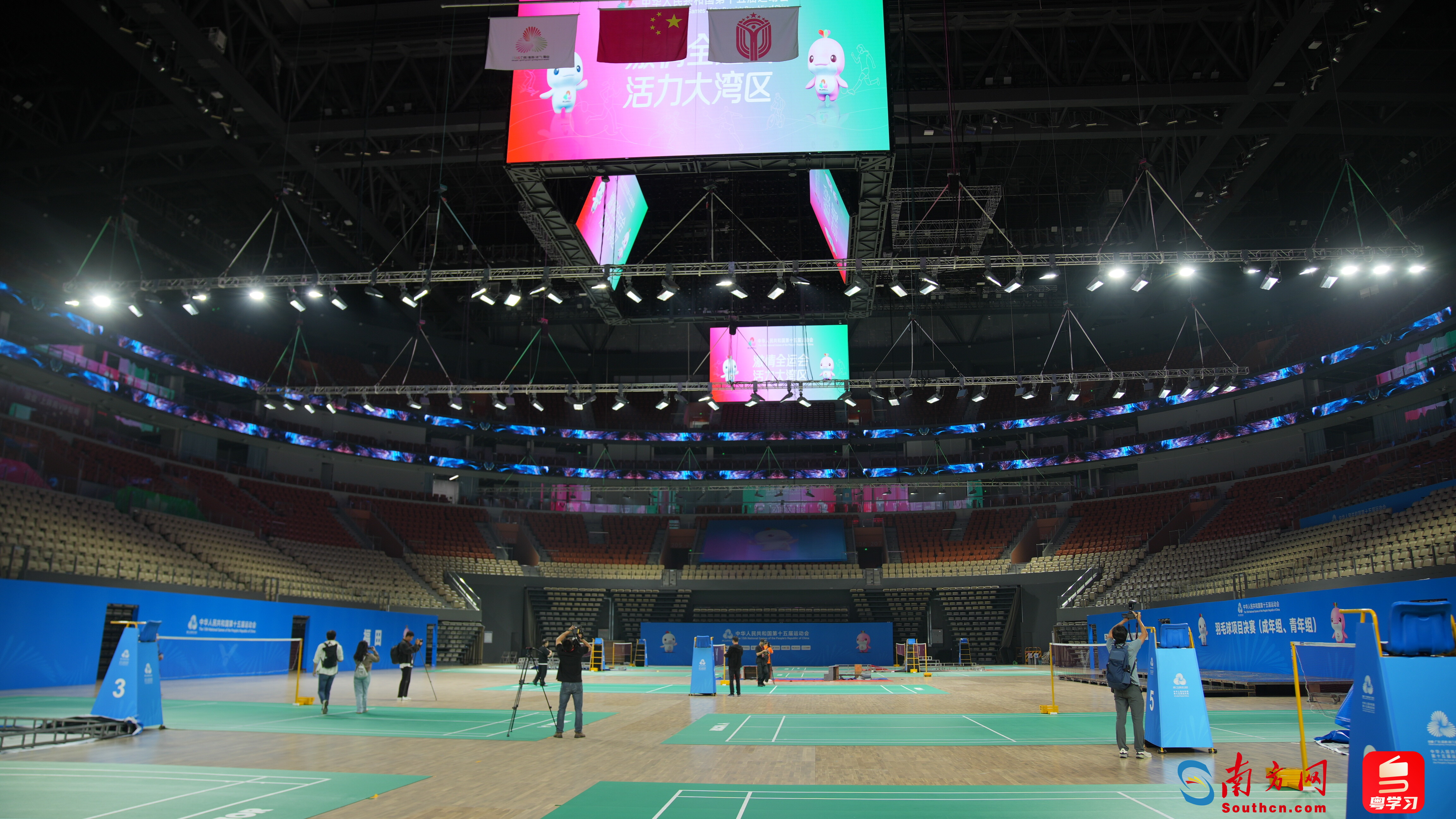 深圳市体育中心体育馆