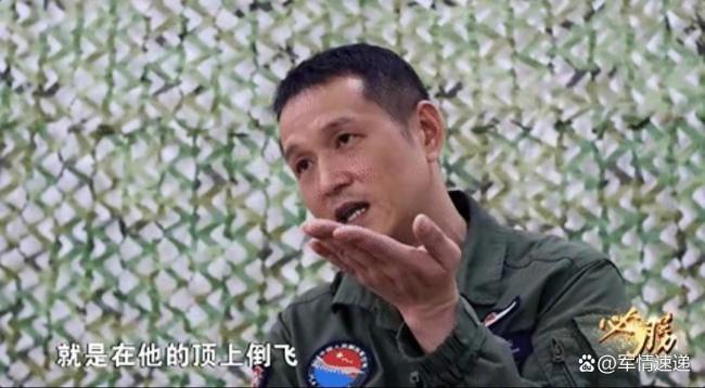 歼-16是如何驱离外军隐身战机的