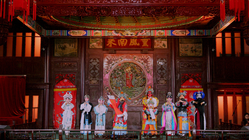 2025“九九重阳”戏曲联欢会举办