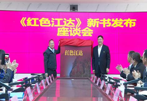 西藏江达全力打造藏东红色文化地标 719b00a88b572e47999d875701b0e586