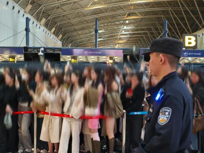 首都机场公安:31名粉丝被罚!此前已有多人被追究刑责