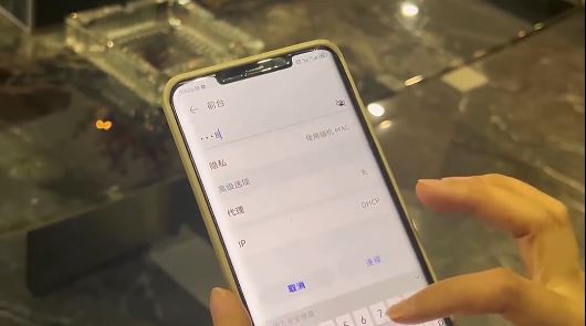 女事主澄清,旧公司也使用相同的WiFi名称及密码,才出现自动连接情况 女事主澄清,旧公司也使用相同的WiFi名称及密码,才出现自动连接情况