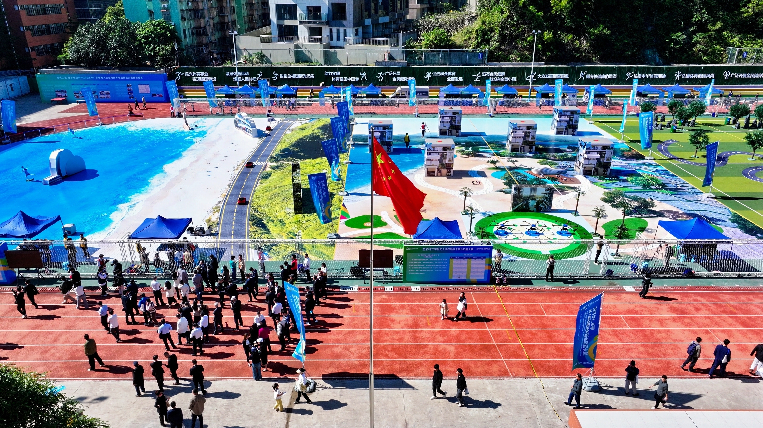 11月22日，2025年广东省无人机应用技术职业大赛在珠海市技师学院举行。图源大赛方