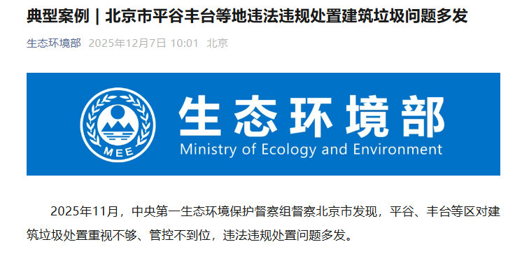 ̬ͨƽȷ̨ȵΥΥ洦ý