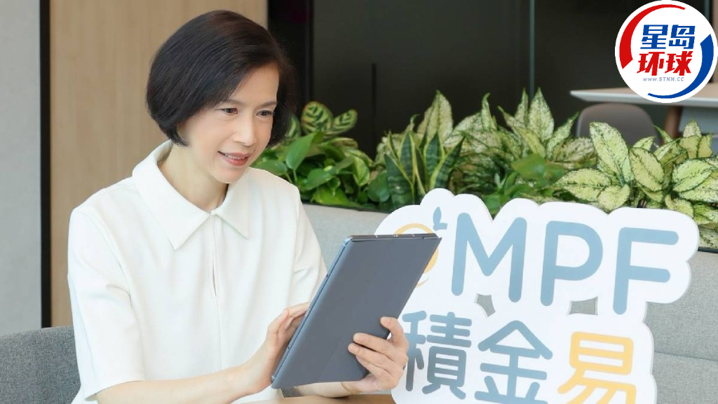 积金局主席刘麦嘉轩
