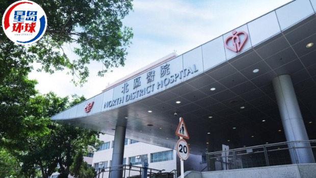 男事主送北区医院治理。