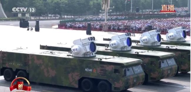 激光武器首次亮相抗战阅兵有何意义