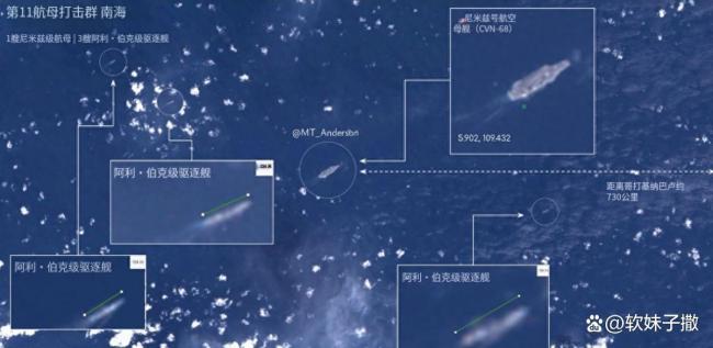 曝美军现役航母即将从11艘降为10艘