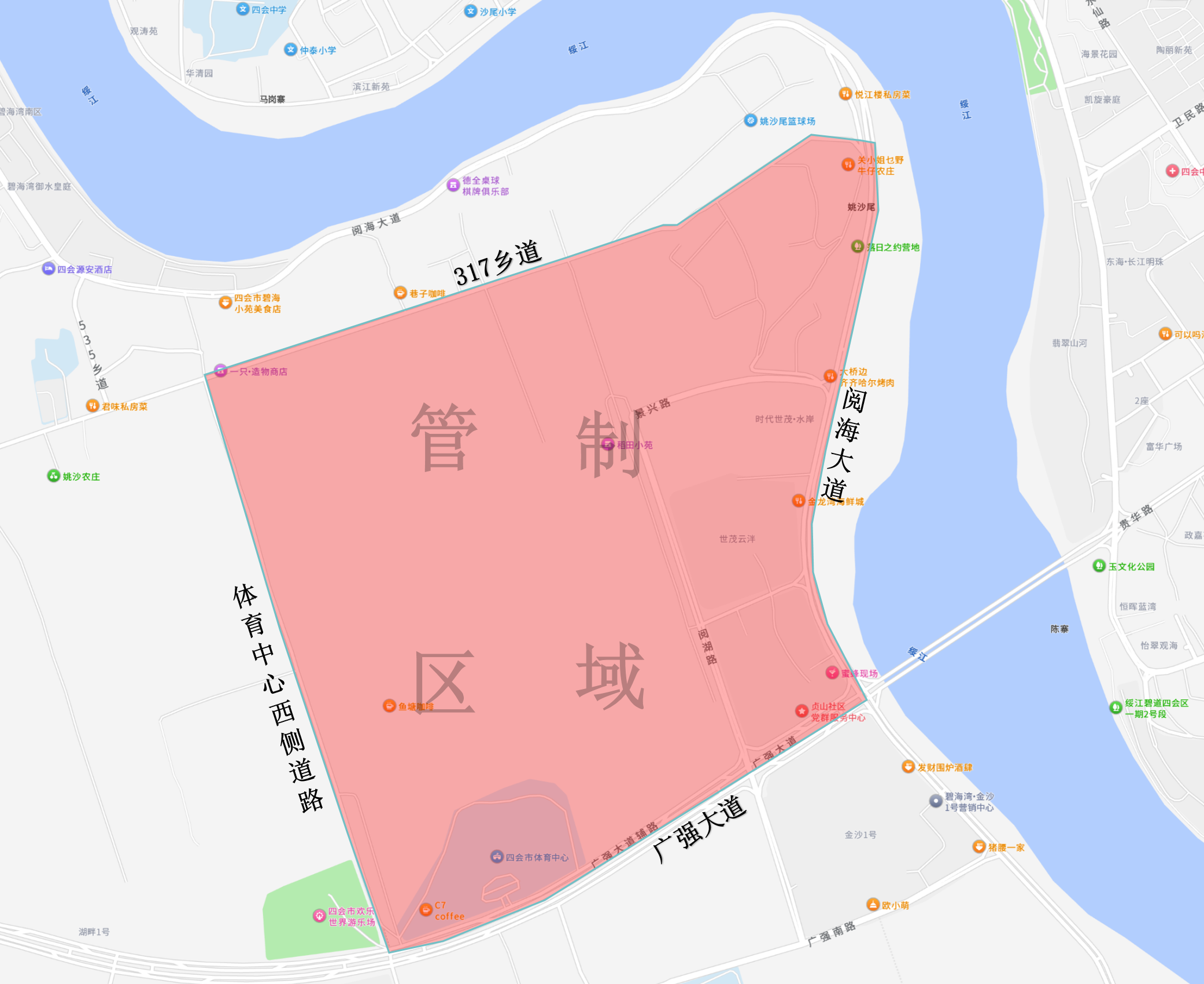 交通管制区域示意图。图源：“肇庆交警发布”微信公众号