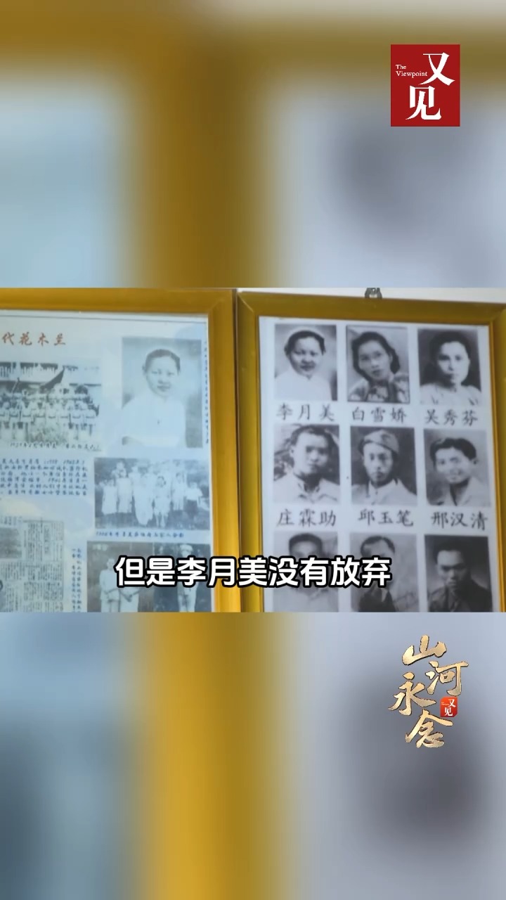 又见丨这群华侨儿女,用生命诠释“中国”的分量! 又见丨这群华侨儿女,用生命诠释“中国”的分量!
