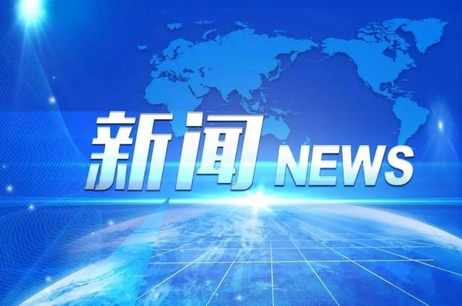 豪横司机高速强行变道酿事故