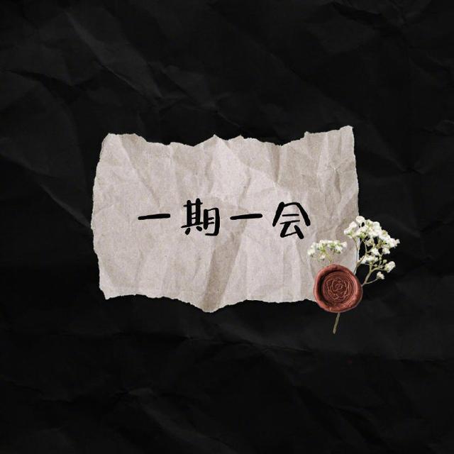 一人一句祝福高考生 金榜题名梦成真