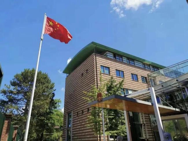 中国驻荷兰使馆发言人批驳荷兰议会涉华消极动议