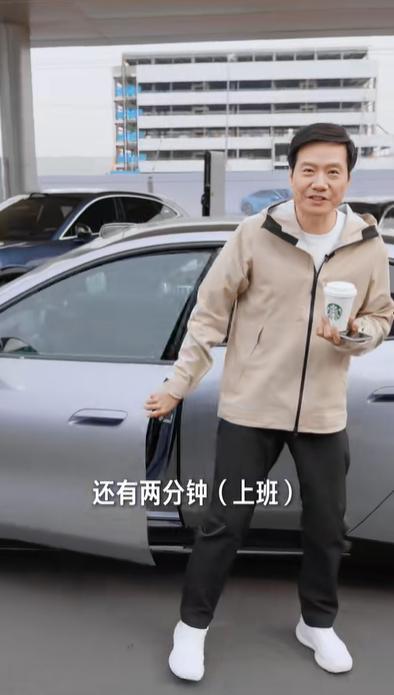 雷军曾回应一天在干什么 网友互动欢乐多