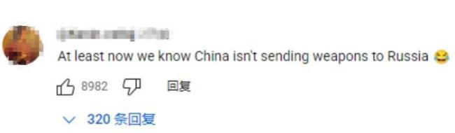中国最好的武器是不把钱花在战争上