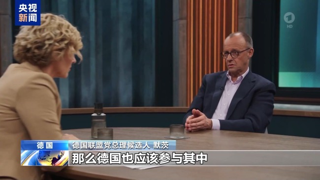 援乌或不设限?德国欲供乌 金牛座 导弹遭俄方警告