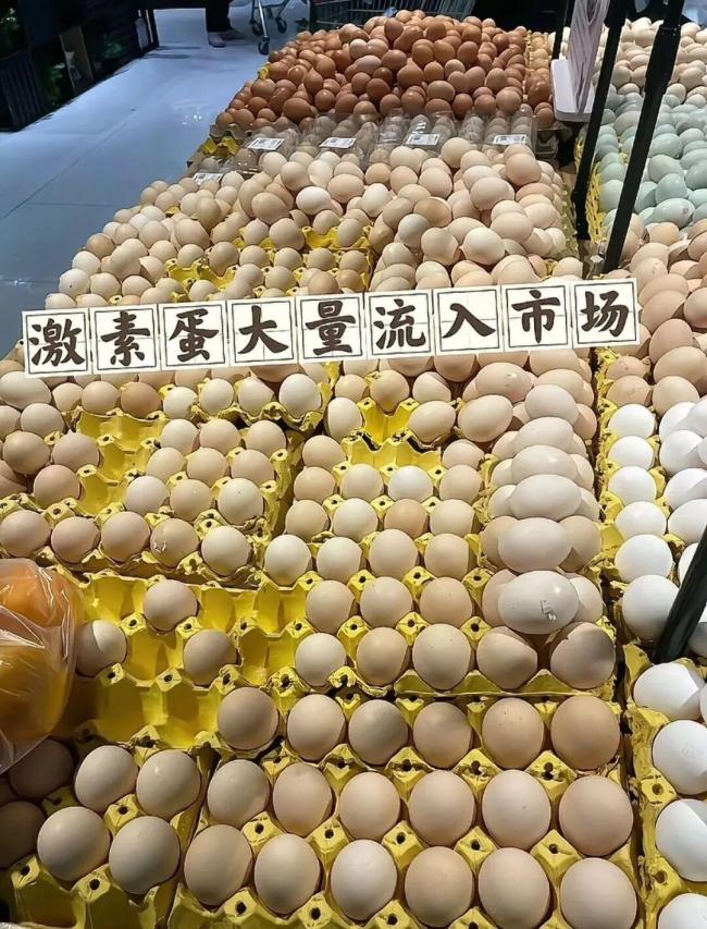 激素鸡蛋成短视频平台流量密码