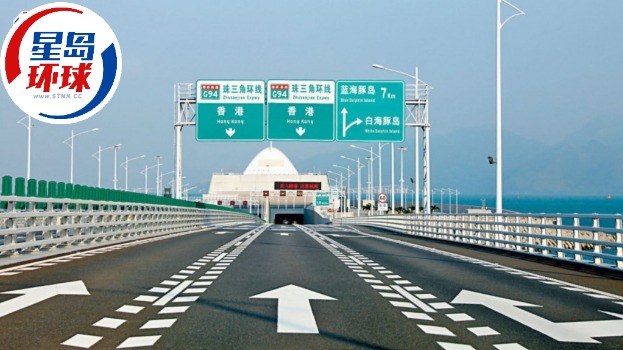 6.30ù