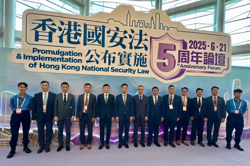 5周年论坛
