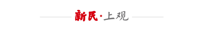 孙颖莎林高远回应文明观赛倡议