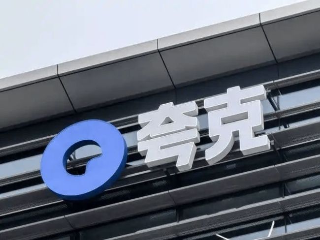 夸克浏览器被指色情信息泛滥
