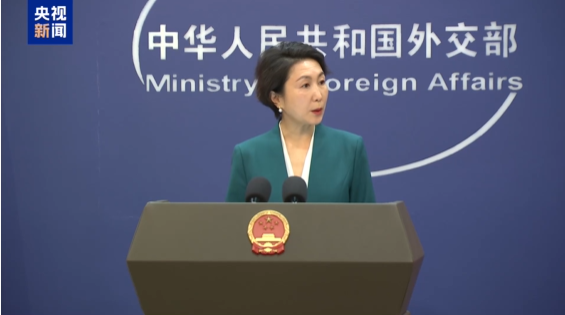 外交部：所谓“旧金山和约”非法无效