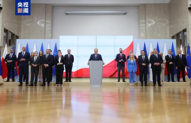 波兰政府进行大规模改组