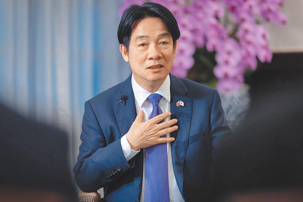 赖清德