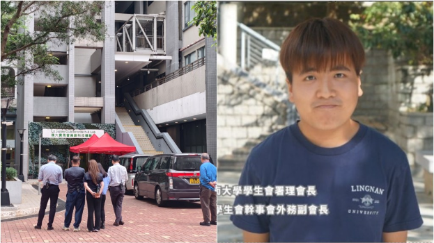 赖卓贤早前参选校董会、谘议会及教务会选举时,于社交平台上载的宣传图片。 赖卓贤早前参选校董会、谘议会及教务会选举时,于社交平台上载的宣传图片。