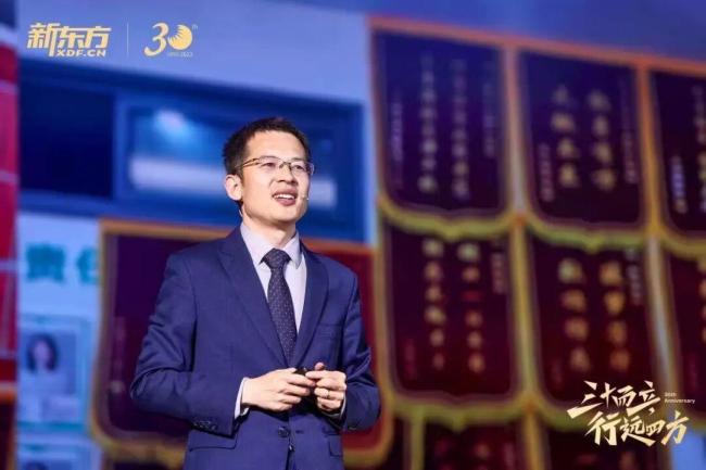 曝俞敏洪敲定东方甄选接班人