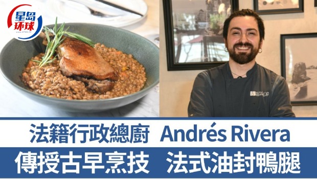 大厨 大厨