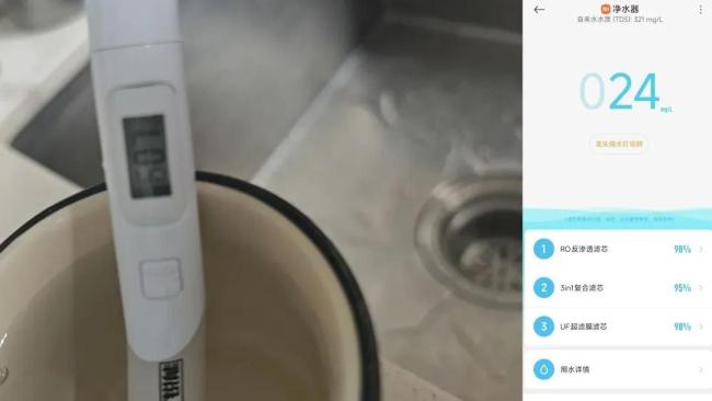 一家人喝了5年“下水道废水” 净水器水管装反引发健康担忧